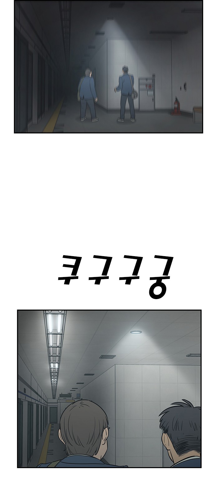 Checkpoint Ch.36 p11