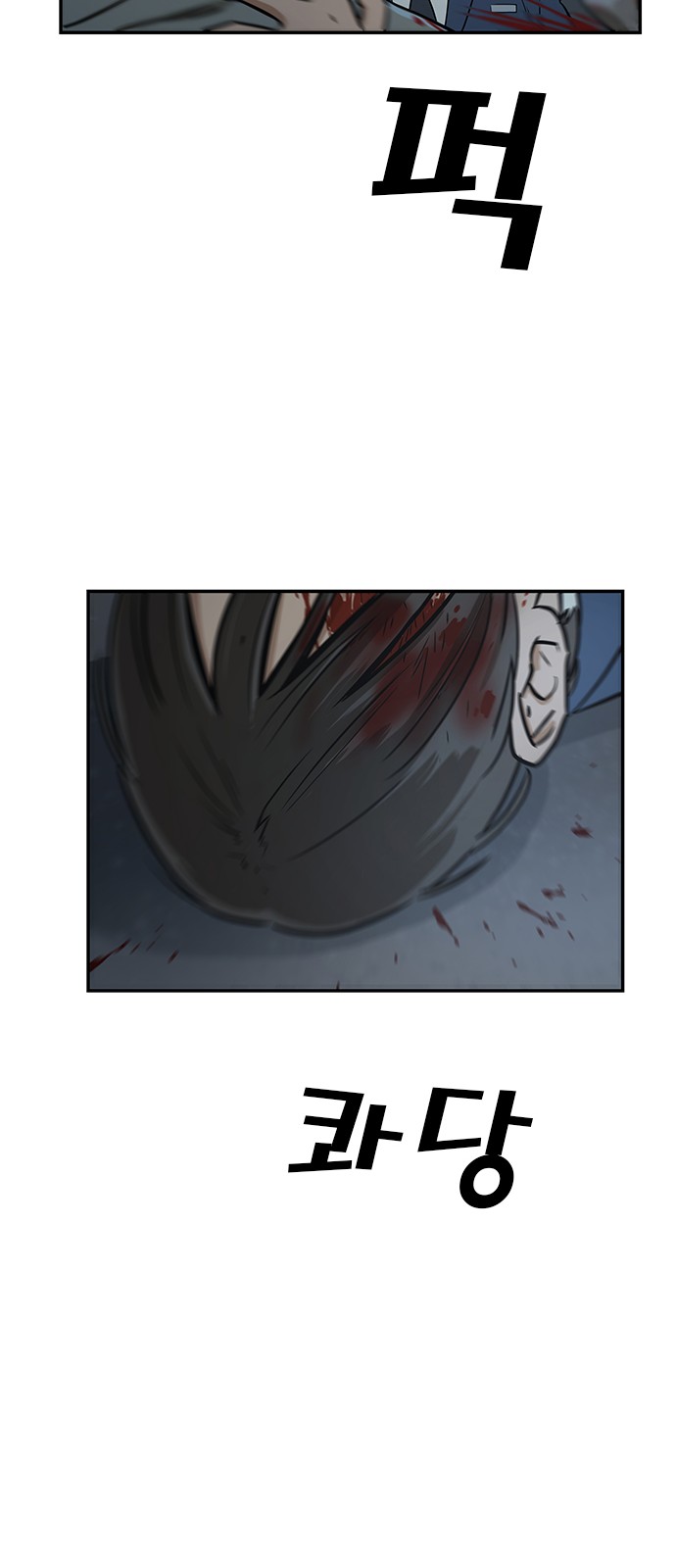 Checkpoint Ch.36 p20