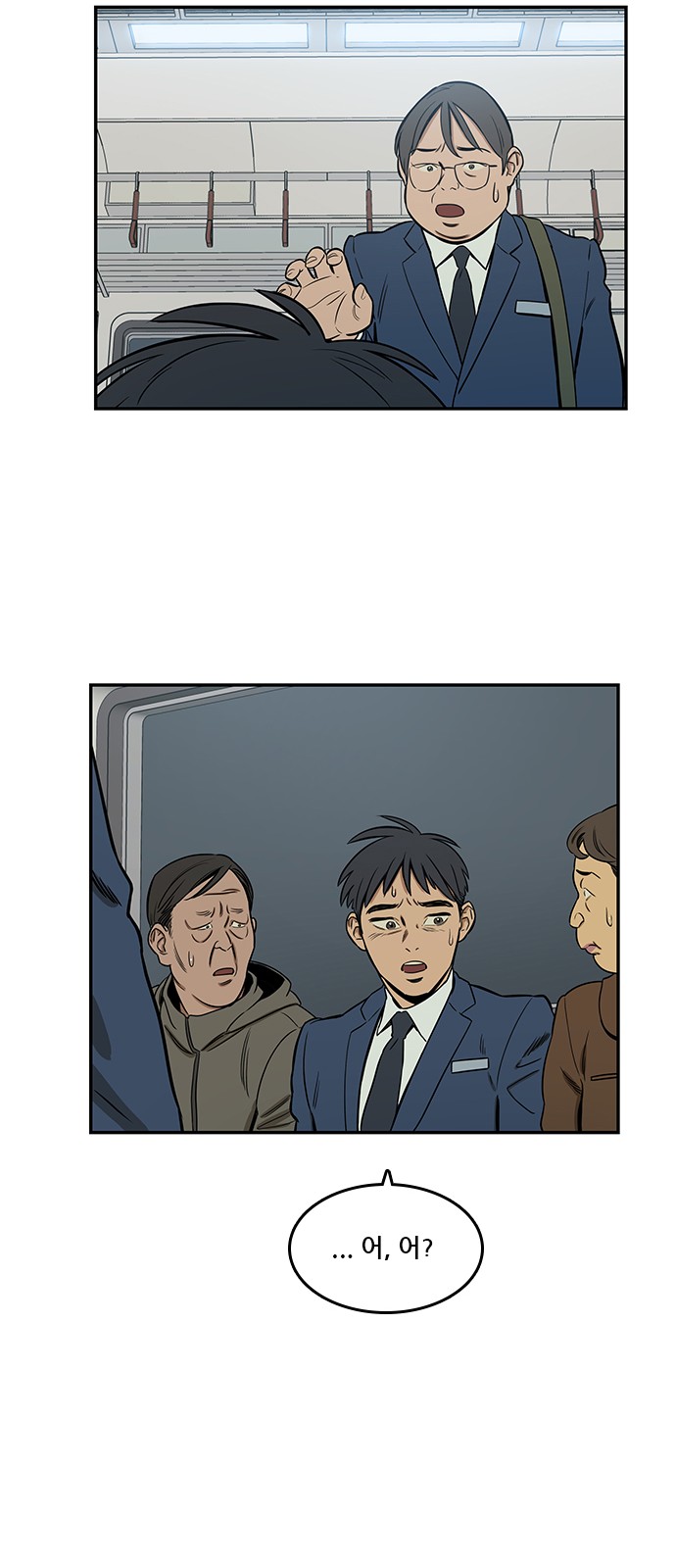 Checkpoint Ch.36 p24