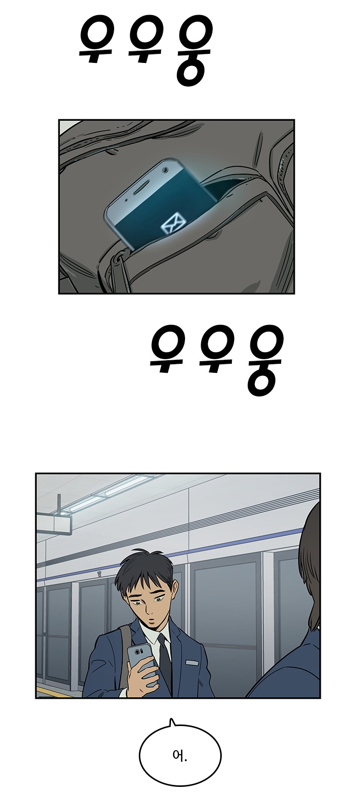 Checkpoint Ch.36 p26