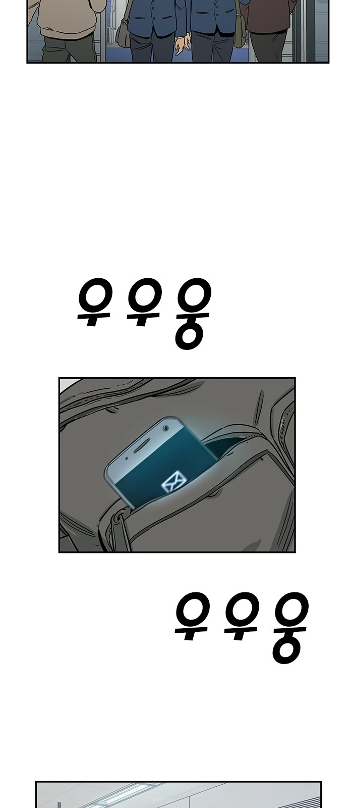 Checkpoint Ch.36 p4