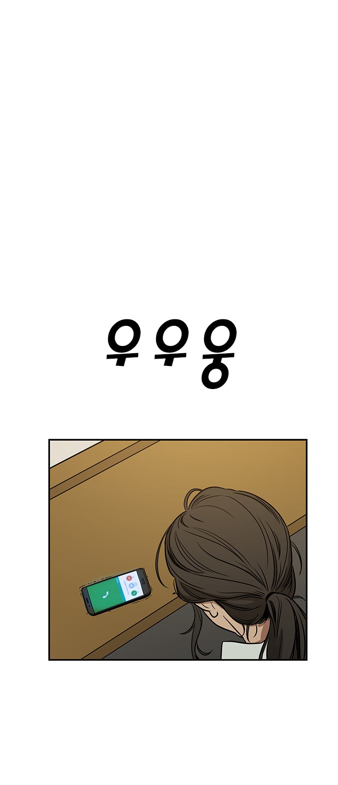 Checkpoint Ch.36 p40