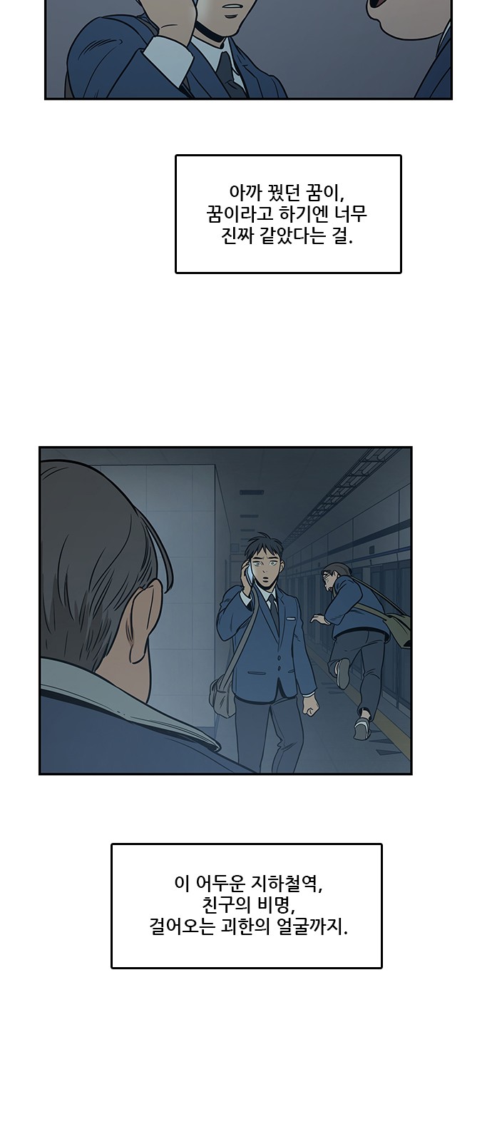 Checkpoint Ch.36 p45