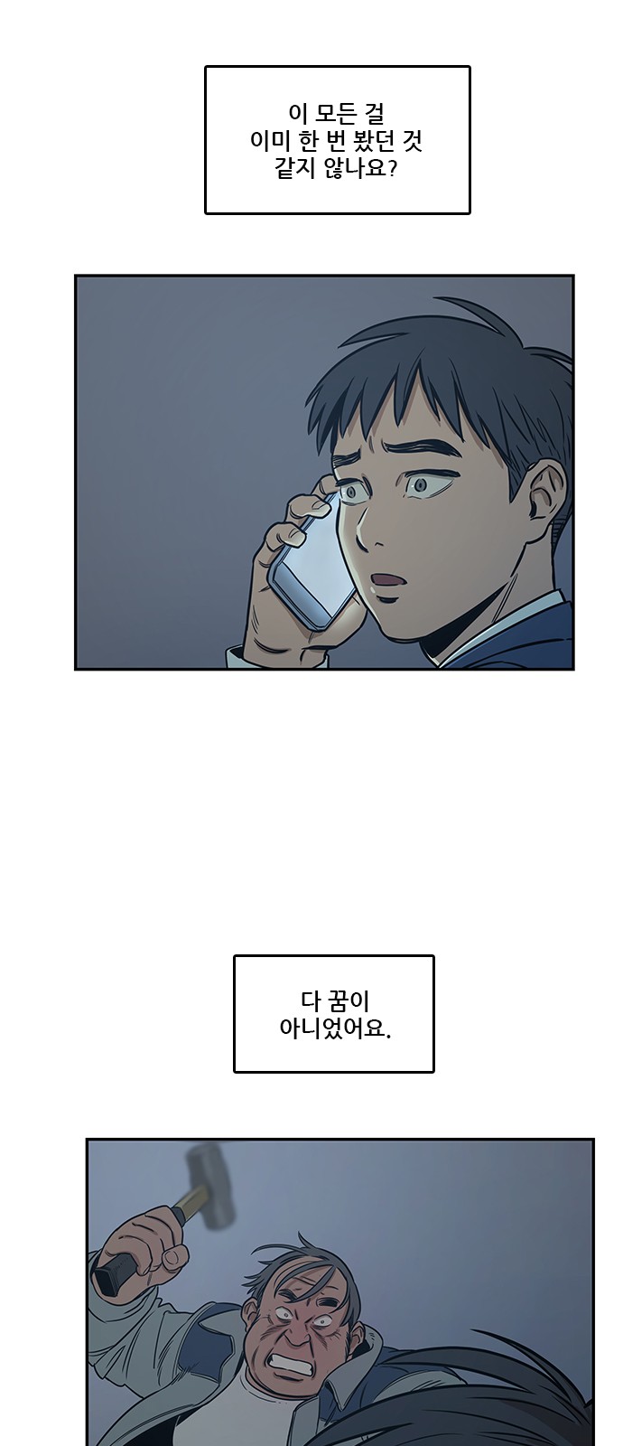Checkpoint Ch.36 p46