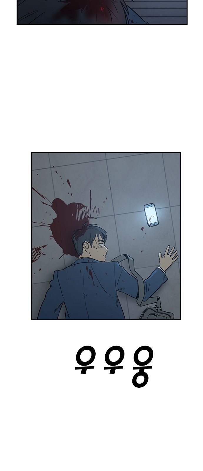 Checkpoint Ch.36 p49
