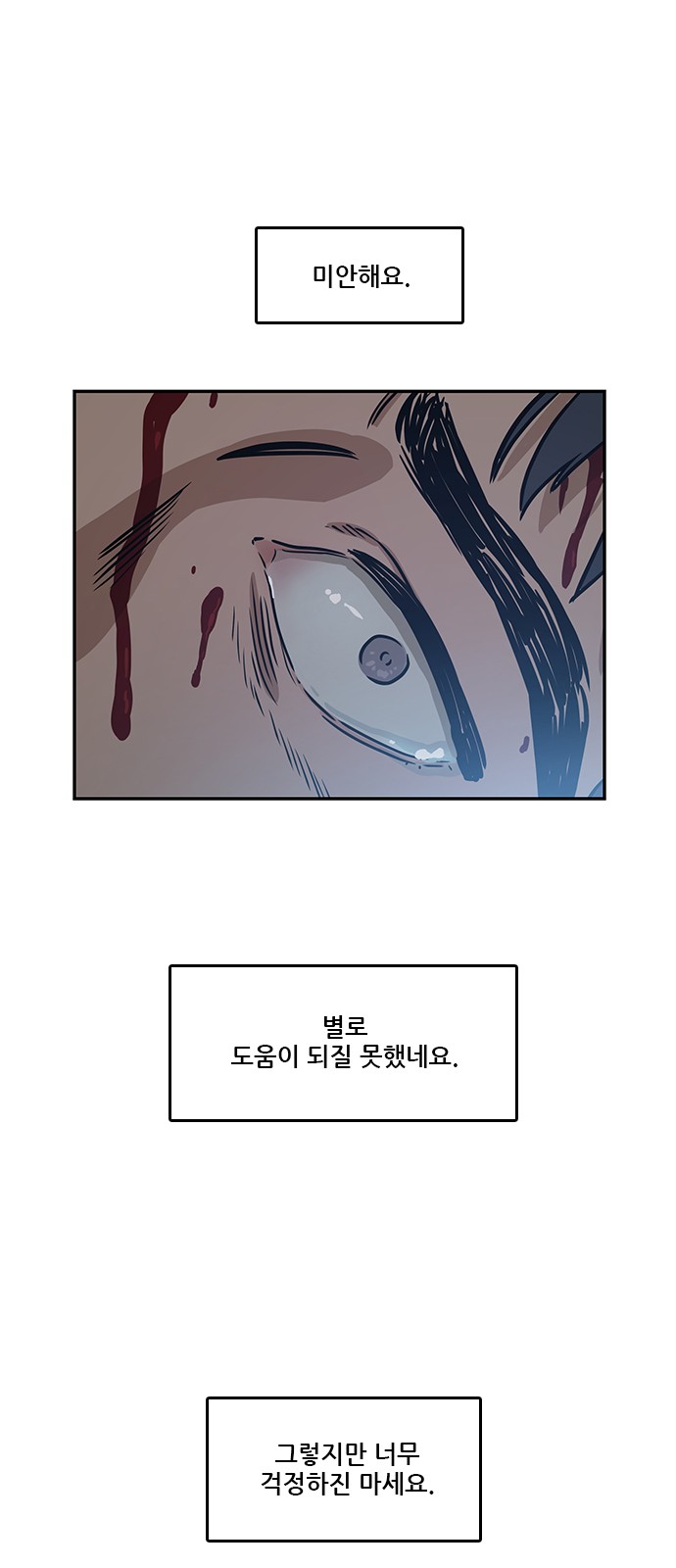 Checkpoint Ch.36 p50