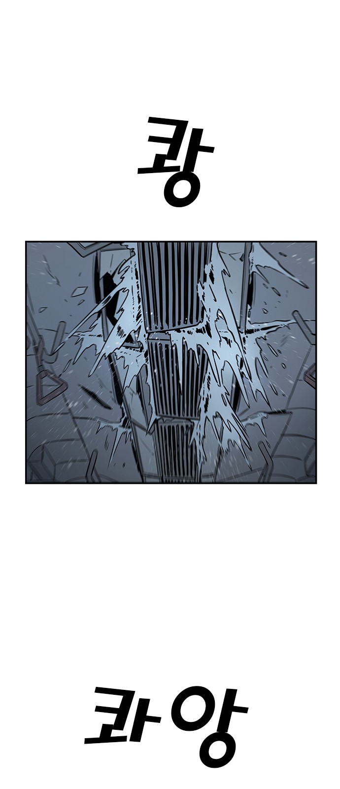 Checkpoint Ch.37 p21