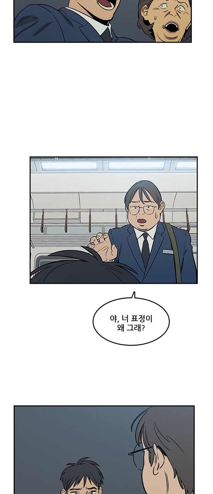 Checkpoint Ch.37 p26