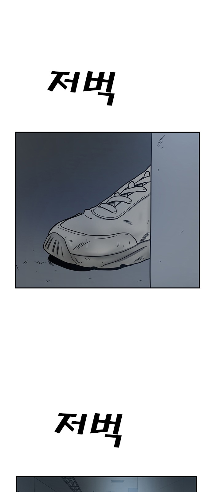 Checkpoint Ch.37 p50