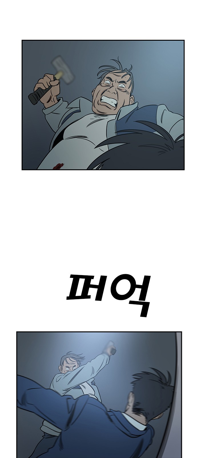 Checkpoint Ch.37 p56