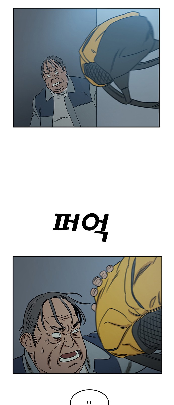 Checkpoint Ch.38 p13
