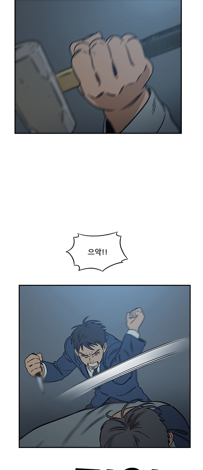 Checkpoint Ch.38 p16