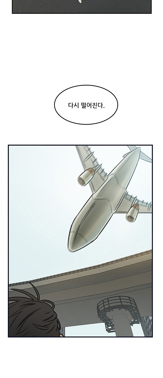Checkpoint Ch.38 p2