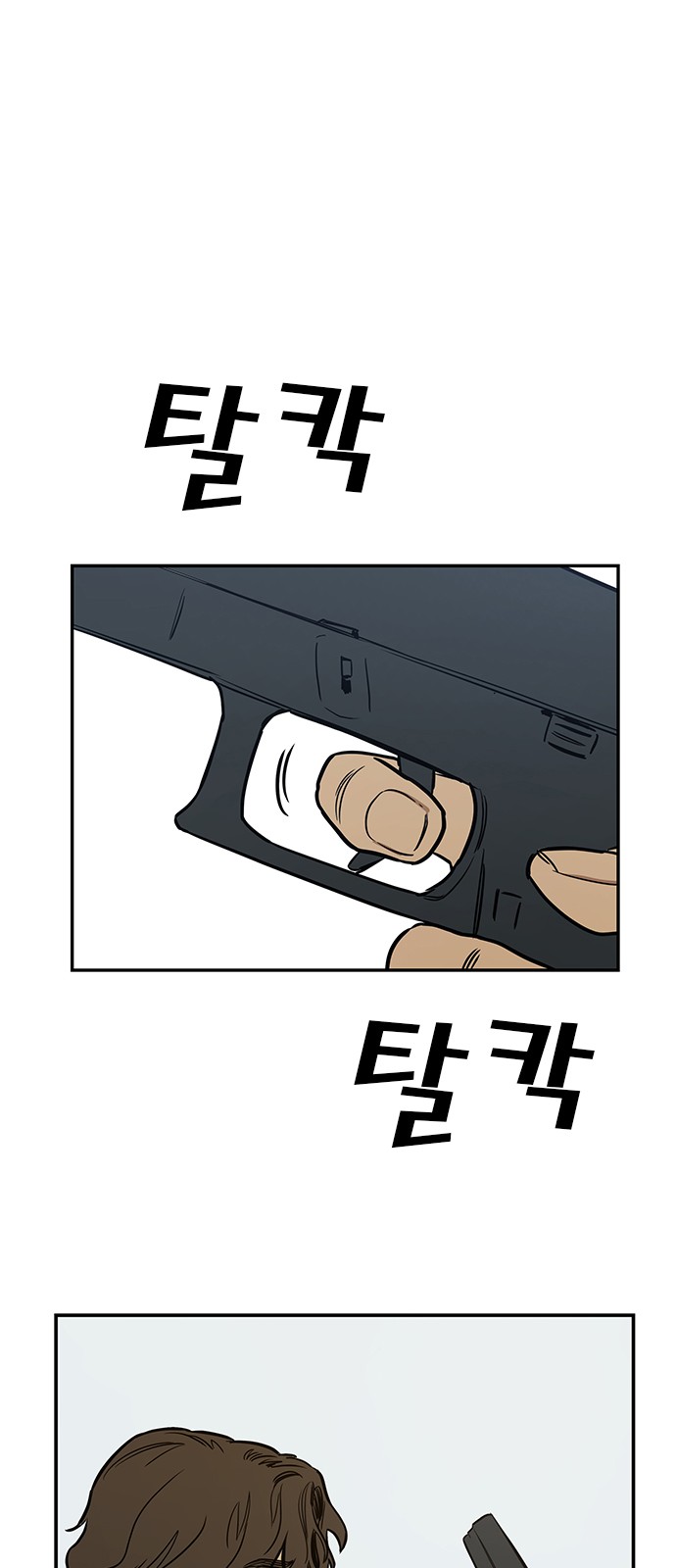 Checkpoint Ch.38 p28