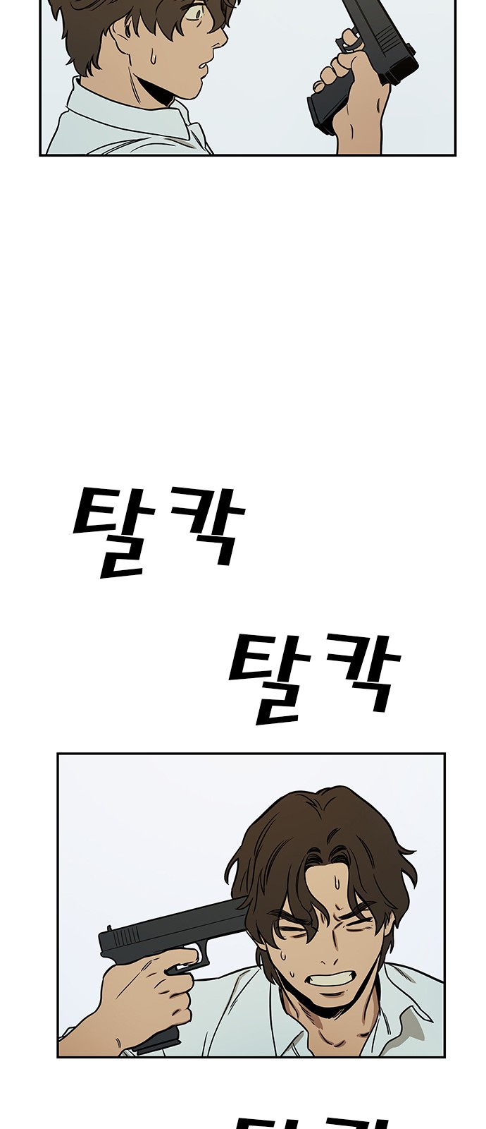 Checkpoint Ch.38 p29