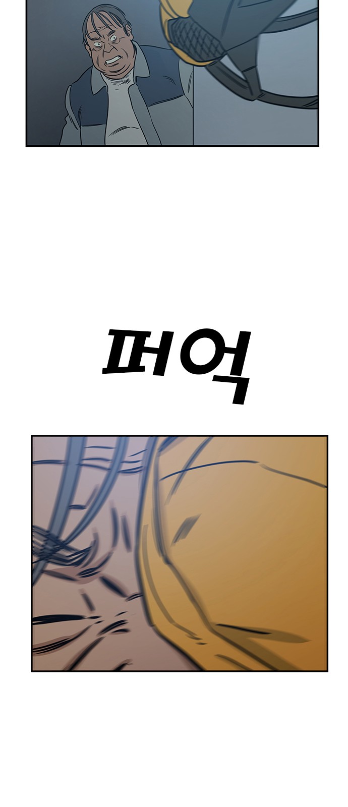 Checkpoint Ch.38 p46