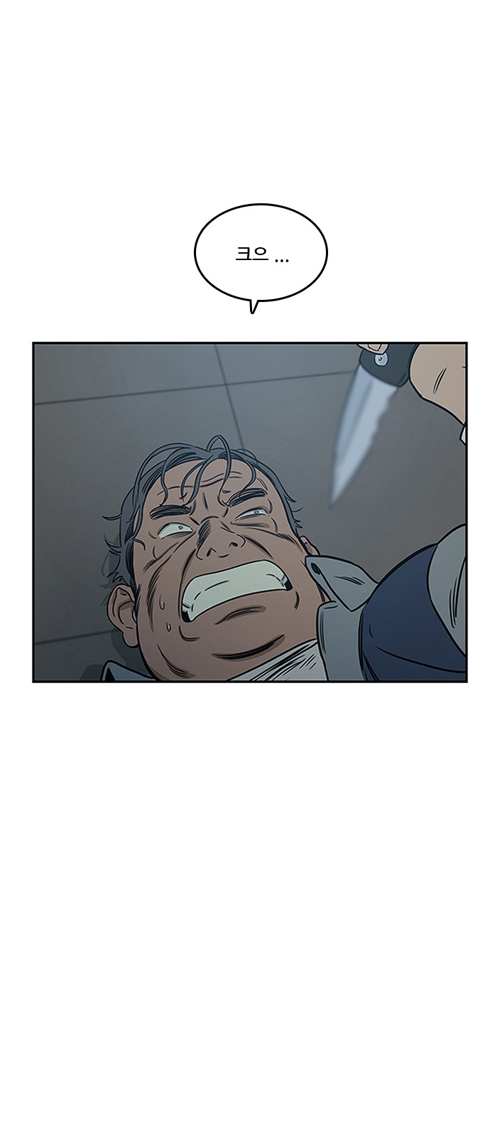 Checkpoint Ch.38 p5
