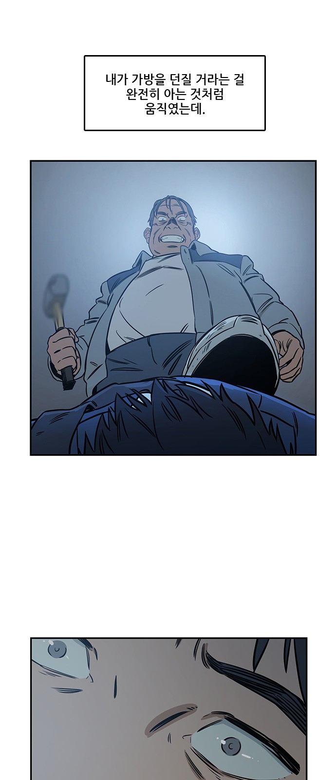 Checkpoint Ch.38 p52
