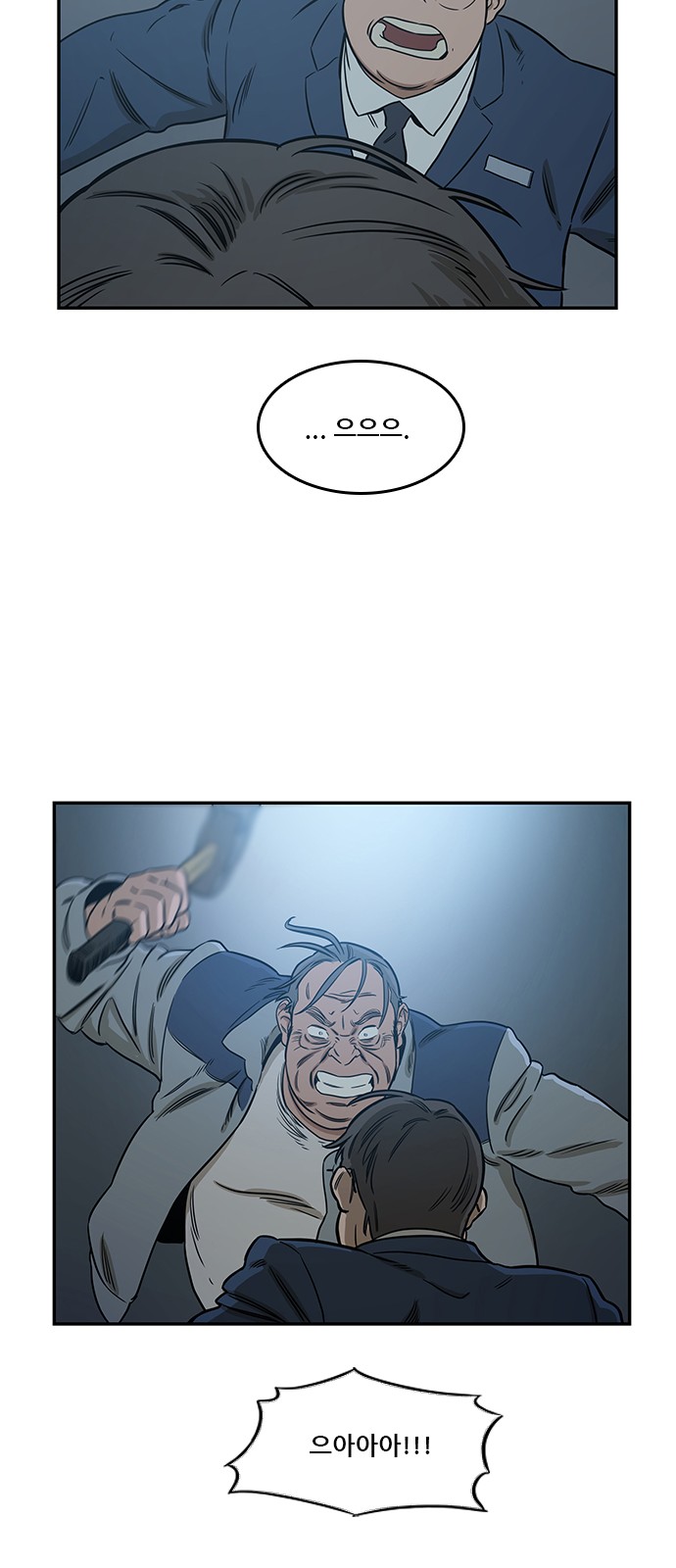 Checkpoint Ch.38 p56
