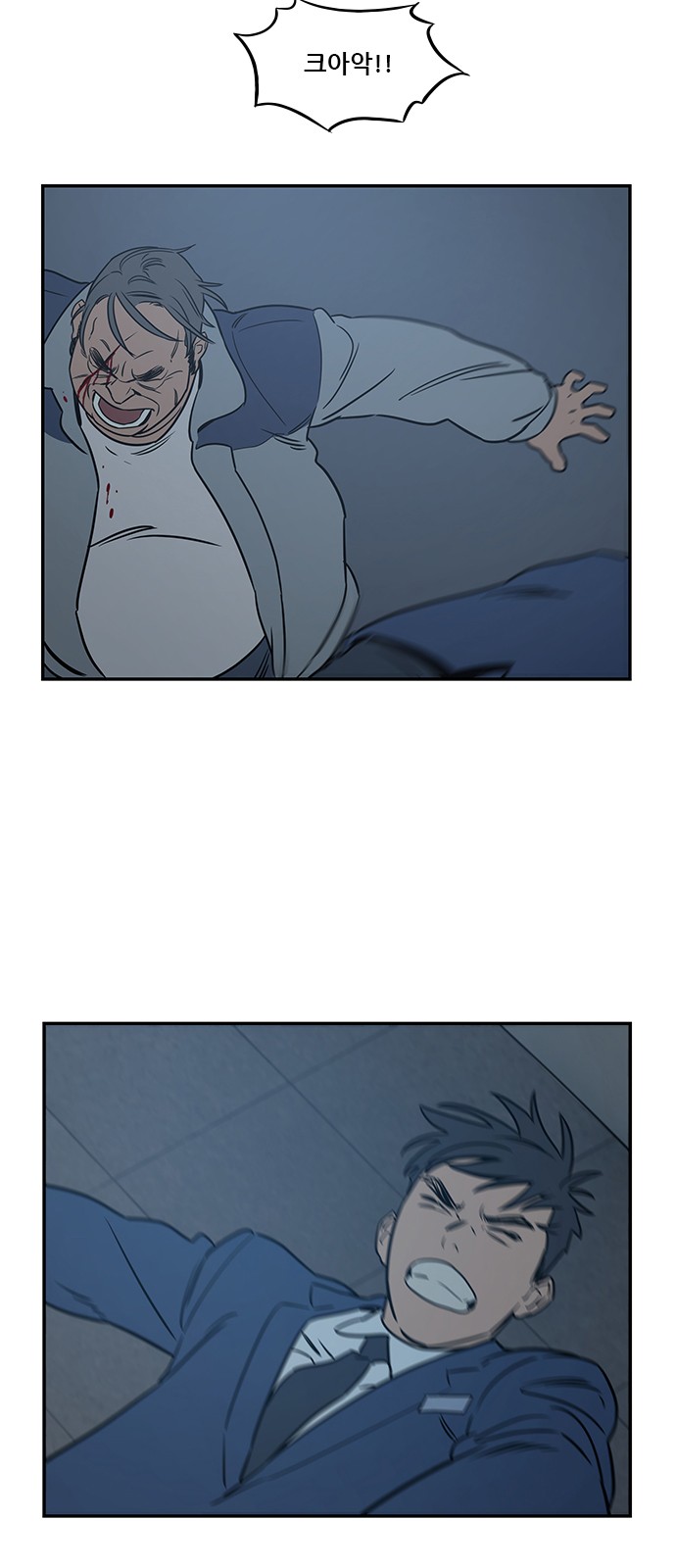 Checkpoint Ch.39 p11