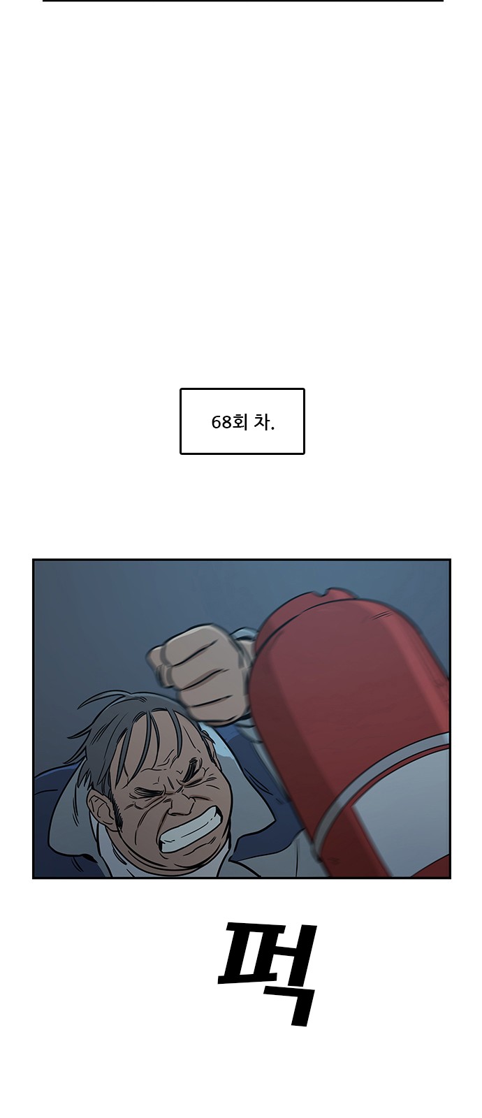 Checkpoint Ch.39 p17