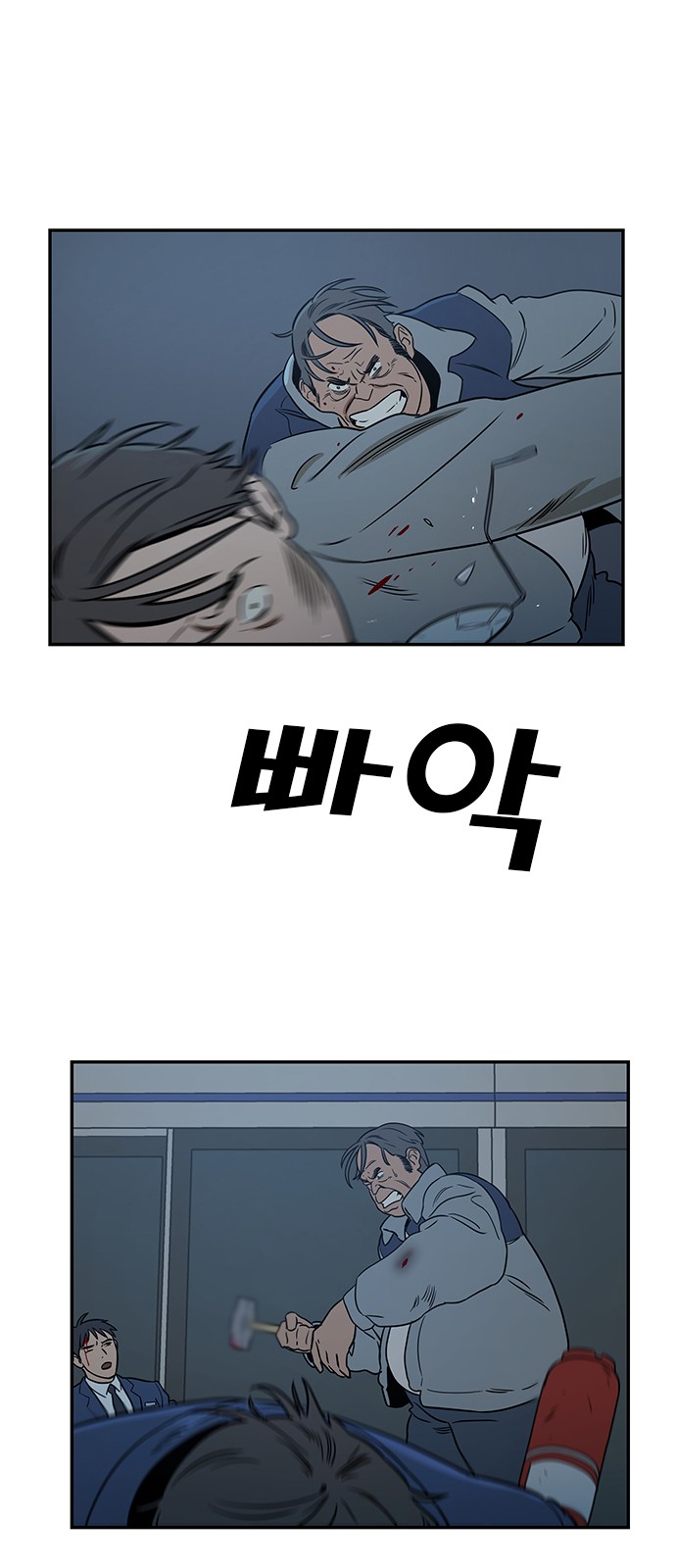 Checkpoint Ch.39 p18