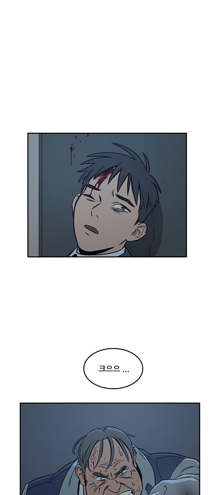 Checkpoint Ch.39 p19