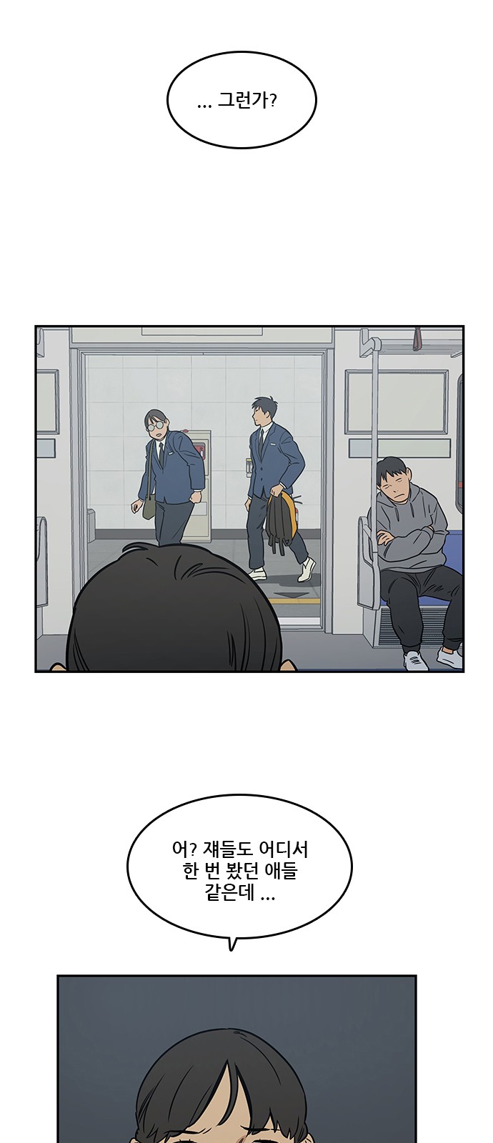 Checkpoint Ch.39 p3