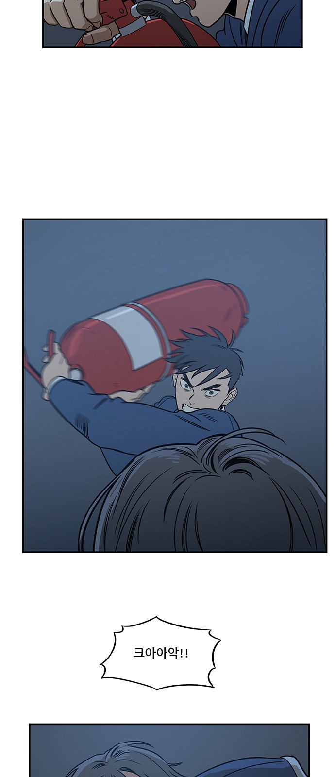 Checkpoint Ch.39 p30