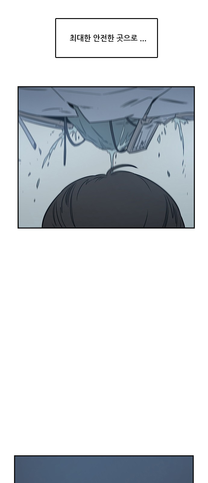 Checkpoint Ch.39 p44