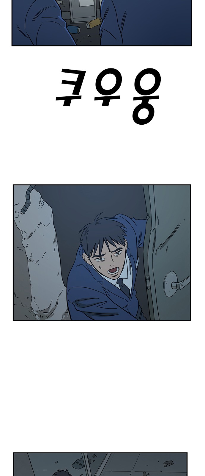 Checkpoint Ch.39 p46