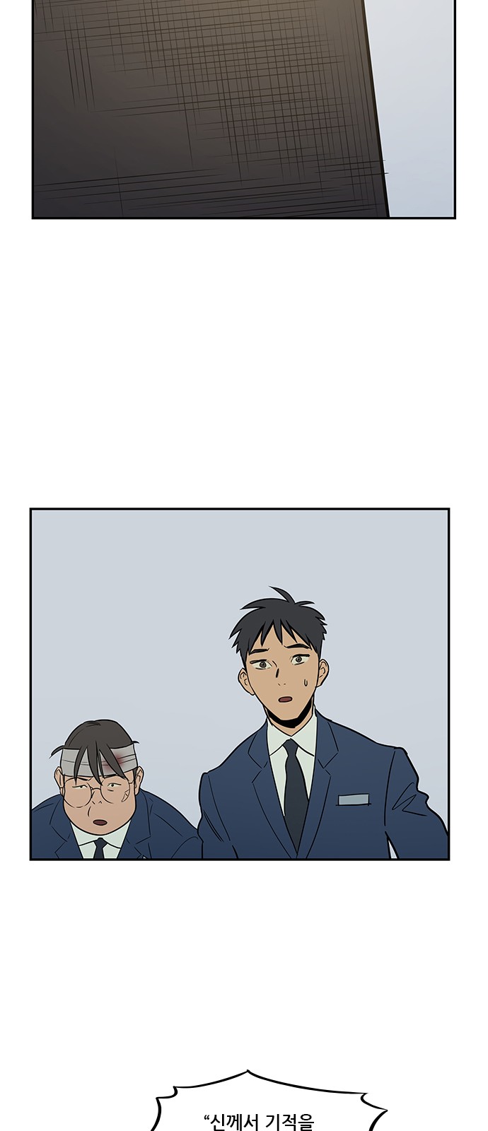 Checkpoint Ch.39 p50