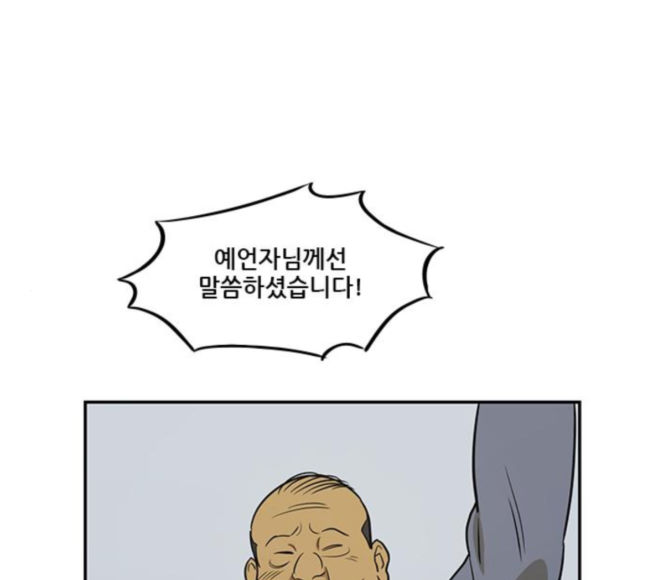Checkpoint Ch.40 p1
