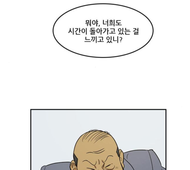 Checkpoint Ch.40 p10