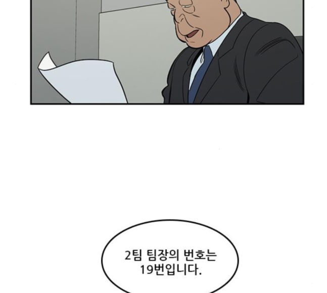 Checkpoint Ch.40 p107