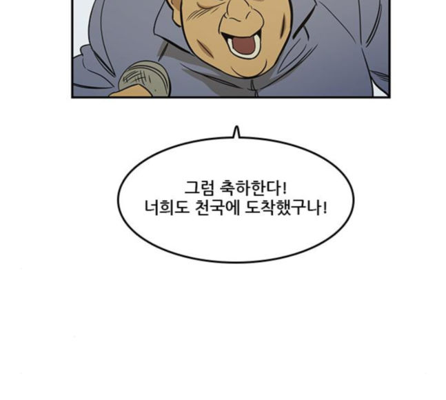 Checkpoint Ch.40 p11