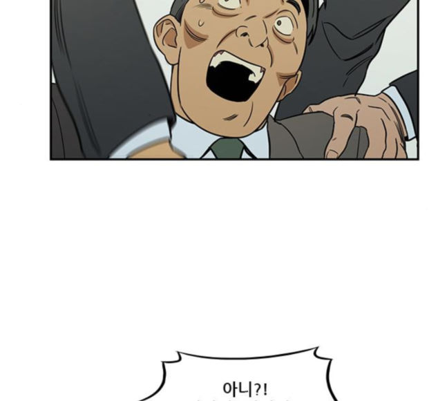 Checkpoint Ch.40 p112