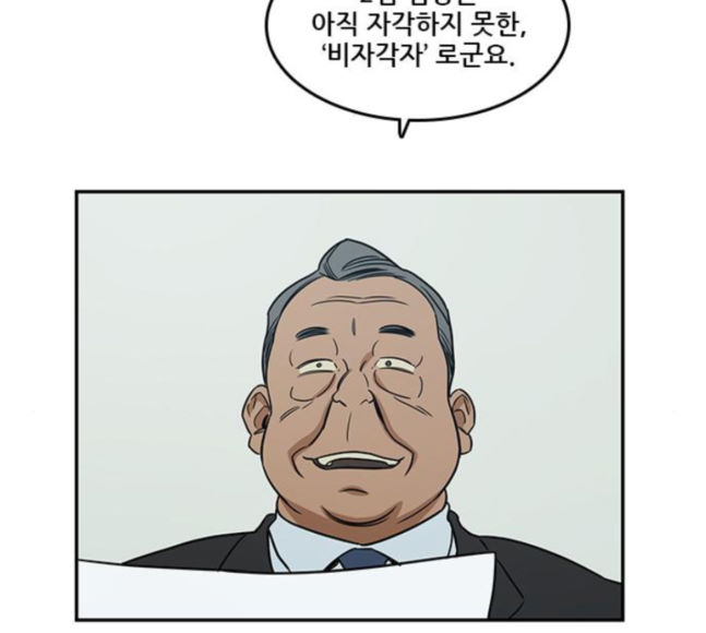 Checkpoint Ch.40 p115