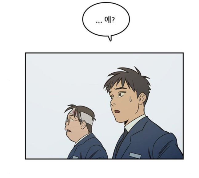 Checkpoint Ch.40 p12