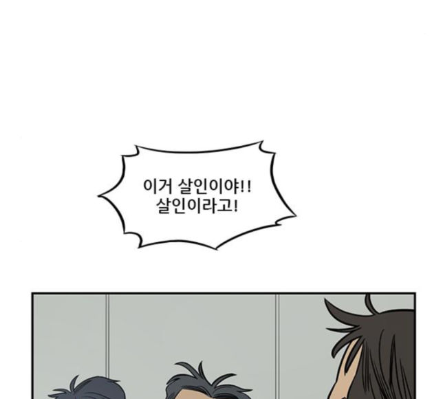 Checkpoint Ch.40 p120