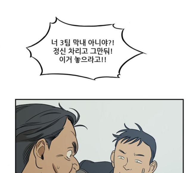 Checkpoint Ch.40 p122