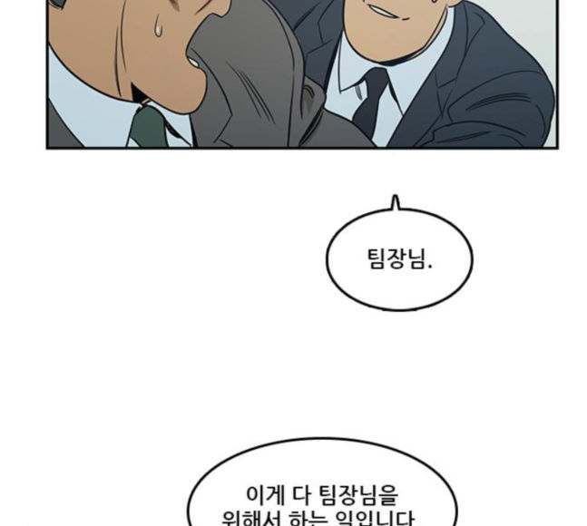 Checkpoint Ch.40 p123