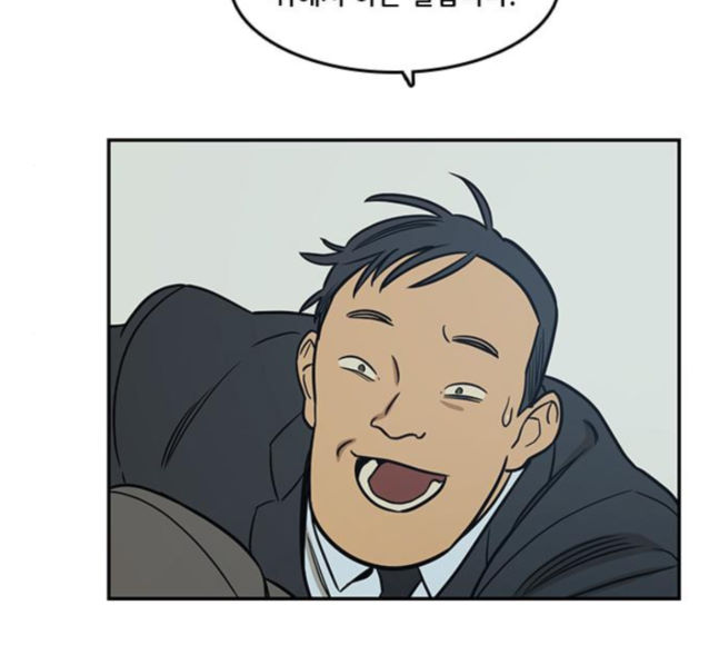 Checkpoint Ch.40 p124