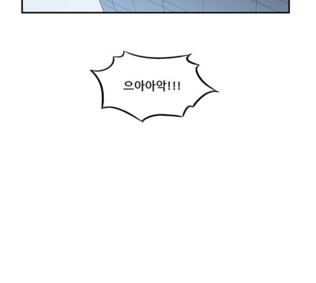 Checkpoint Ch.40 p130