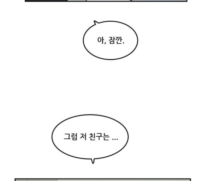 Checkpoint Ch.40 p133