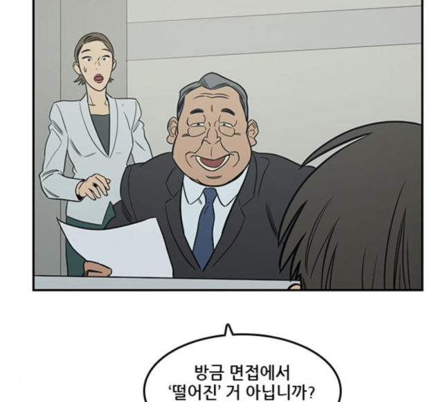 Checkpoint Ch.40 p134