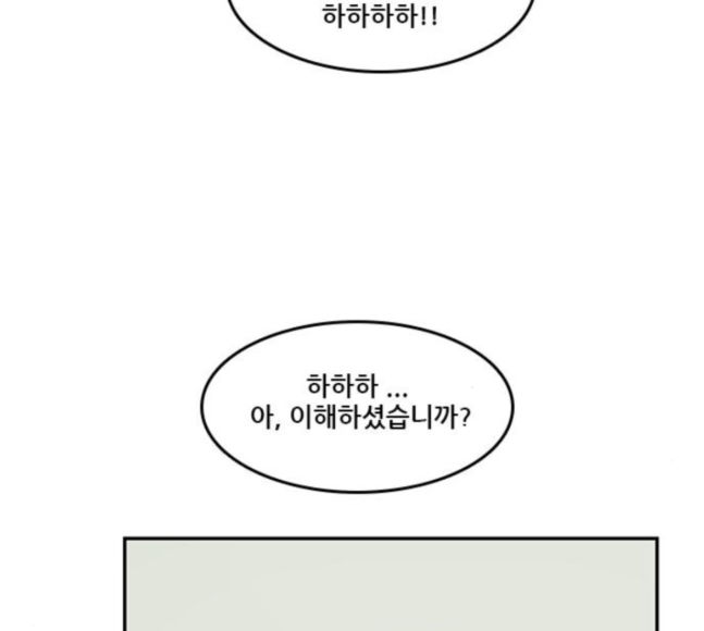 Checkpoint Ch.40 p135