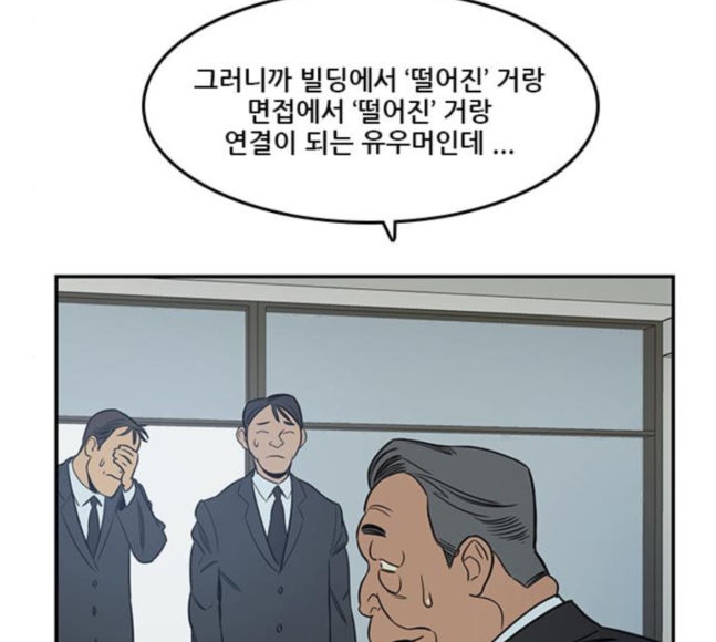 Checkpoint Ch.40 p137