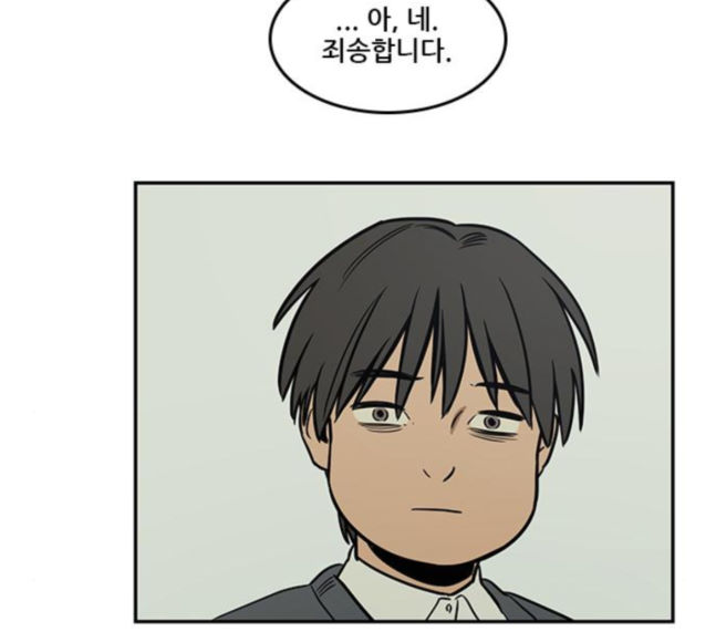 Checkpoint Ch.40 p139