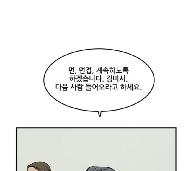 Checkpoint Ch.40 p140